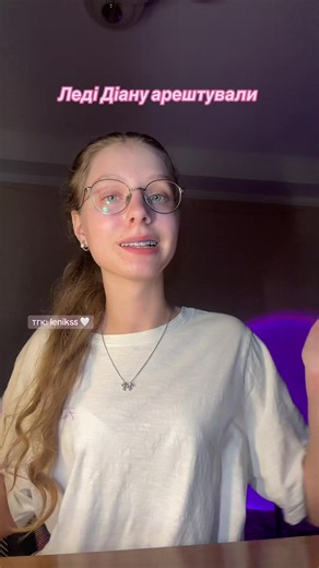 #життя #я