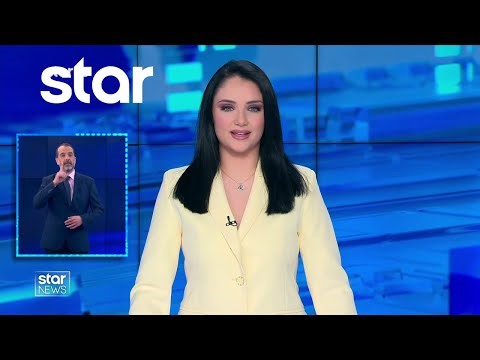 Ειδήσεις στη Νοηματική - 11.3.2026 - Star News
