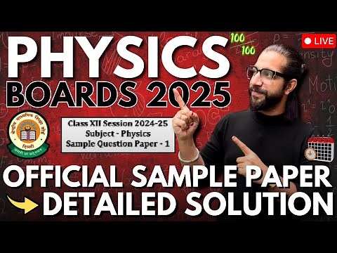 CBSE Official Sample Paper 2024-2025 I Detailed Solution I Vinod Kumar I Class 12 Physics I Boards