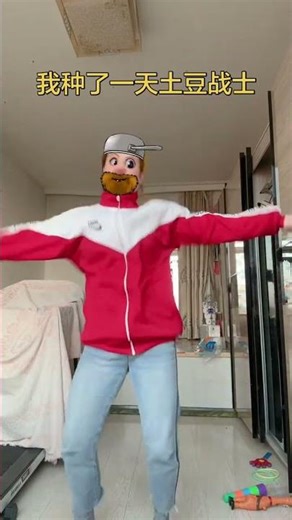 SpongeBob SquarePants Babu Dance Challenge: Crooked Babu Effect Fun