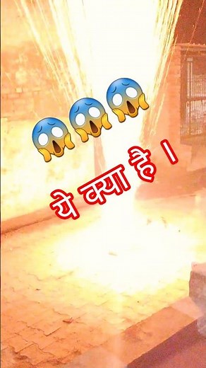 Discover Diwali Dhamaka Science Tricks That Wow Everyone