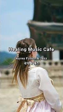Korean Traditional Instruments Orchestral Drama | Cinematic Fusion Music Playlist