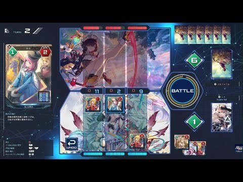 PSO2NGS ラインストライク＃４５２