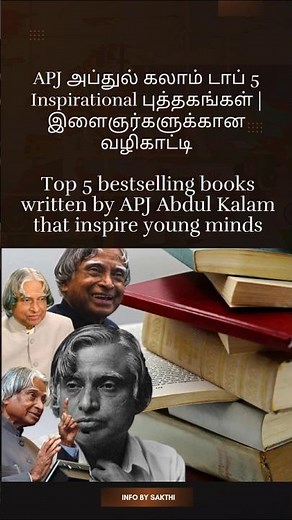 Top 5 bestselling books written by APJ Abdul Kalam that inspire young minds