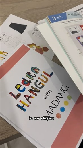 MADANG Korean Cultural Center on Instagram‎: "Ready to learn Korean your way? 🇰🇷 Madang’s Korean Classes are designed to be flexible, comfortable, and focused on real progress. Whether you’re learning for travel, study, work, or simply because you love Korean culture, our certified teachers will guide you step by step with clarity and support. From your first Hangul letters to confident conversations, your Korean journey starts here 🌿 . جاهزين تتعلمون اللغة الكورية بطريقتكم؟ 🇰🇷 كلاسات اللغة