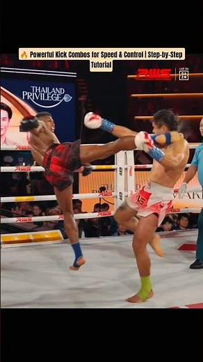 ⚡Powerful Kick Combos for Speed & Control | Step-by-Step Tutorial🥊💯 #kickboxing #skills