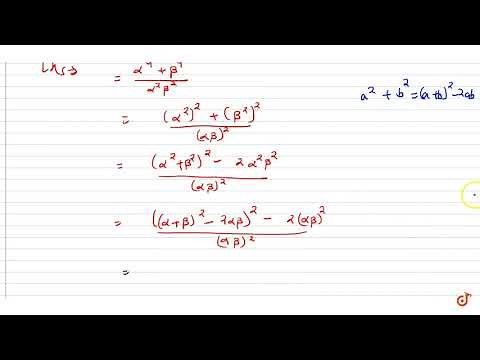 If `alpha` and `beta` are the zeros of the quadratic polynomial `f(x)=x^2-px+q`, prove that `(a...