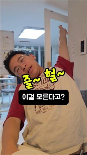 The word kids these days use instead of 'Heol' #SonMom #MiddleSchoolStudent