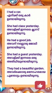 76K views · 663 reactions | Learn how to use "had" in simple English sentences. Practice past tense sentences for daily conversation. Perfect for English learners. #PastTense #HadSentences #EnglishPractice #SpokenEnglish #LearnEnglish #DailyEnglish #EnglishForBeginners #SimpleEnglish #EnglishSpeaking #GrammarPractice | Day To Day English | Facebook