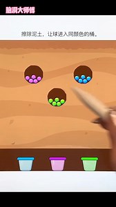 Hello everyone, find a strong foothold. Whoever plays this game and wins will receive a prize #gameplay #gaming #gamer #game #ps #games #videogames #playstation #youtube #xbox #twitch #gamers #pc #gamingcommunity #pcgaming #streamer #videogame #xboxone #fortnite #youtuber #gamerlife #callofduty #gamergirl @topfans | XingYi Game