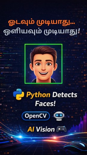 Face Detection in Python 🔥Explained in Tamil #shorts #trending #shortsfeed