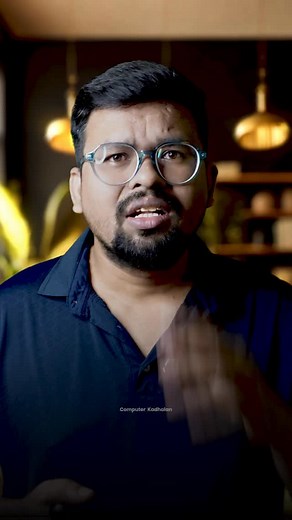 Super useful gadget for me 🪙 Comment link For fb users 👉https://amzn.to/4nN49oU | Computer Kadhalan