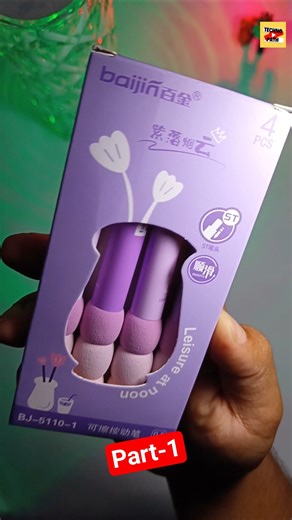 Erasable Kawaii Gel Pens 🤯 🔥 | Cute Pen | #shots #pen #stationery #kawaii #cute #gel