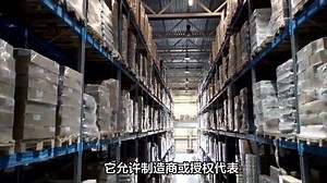 CE认证自我声明是什么？