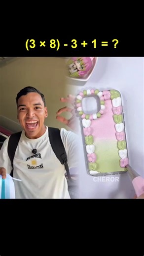 Text To Speech 🎯 ASMR Cake Storytime @Alfredo Larin #humor #funny #comedia #gracioso #divertido #pov