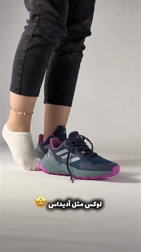 ‎میلانو | کتونی خارجی | کفش اسپرت زنانه و مردانه‎ on Instagram‎: "✅لوکس مثل آدیداس✅ (لایک که پولی نیست؛ ممنون میشم لایک کنید بریم اکسپلور🥹) .مدل بسیار جدید و خاص کتونی آدیداس تولید ویتنام سری تیرکس سایز بندی ۳۷ تا ۴۰😍 با زیره آجدار قدرتمند ضد سایش با تراکم بالا مناسب محیط شهری و طبیعت رویه تنفسی با گردش هوا بسیار شیک و لوکس و یونیک😍 وزن سبک و قابل قبول قابلیت شستشوی آسان بدنه داخلی کامل دوخت آستر آنتی باکتریال ضدتعریق و بو کفی انحصاری ارگونومی آدیداس😍 مخصوص افرادی که دلشان می خواهد جدیدترین