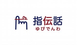 iPadをスイッチ操作