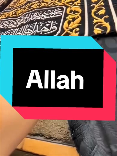 #allah #islam