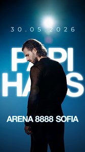 Време беше. Билетите са отворени. | Papi Hans