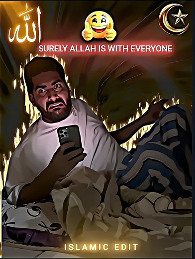 ALLAAH IS WITH EVERYONE ✌☪️