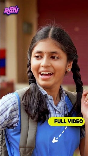 பாத்ரூம்க்குள்ள உக்காந்து படிப்பாளா | EMI Rani