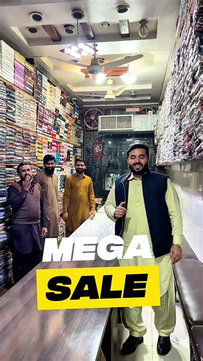 Exciting Big Sale Event Coming Soon!