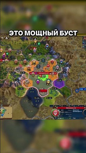 SYNERGIES WITH CAUSAL WARS (PART 1) IN CIV 6 #civ6 #strategy #civilization6 #games