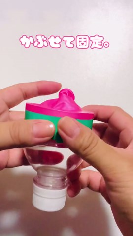 お家で楽しむ簡単な射的の作り方