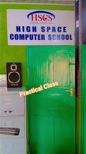 Practical Class #computer #reels #shorts