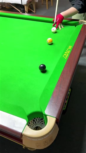 Master the Ultimate Kick Shot System in Pool