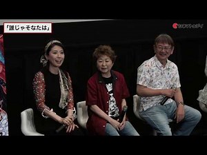 One Piece Voice Actors『ONE PIECE STAMPEDE』