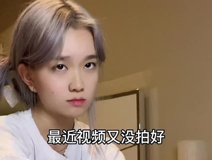 一直没来得及感谢你们帮我圆梦！❤️