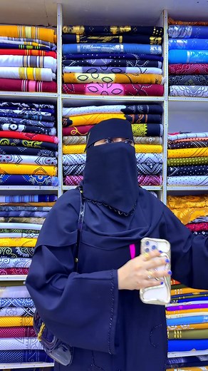 Exploring Mogadishu: A Journey with Aisha Alhatimy