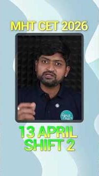 MHTCET 2026 13 April Shift 2 - Functions Jugaad #mhtcet2026