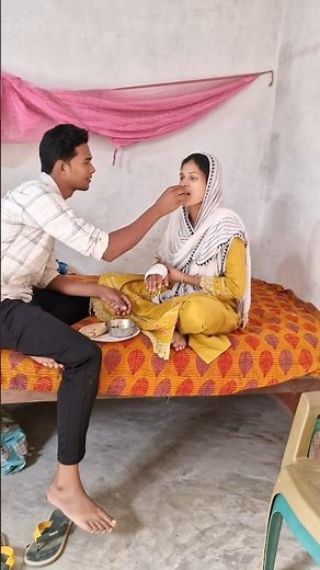 ये पति पत्नी का रिश्ता है💯🥹#shorts