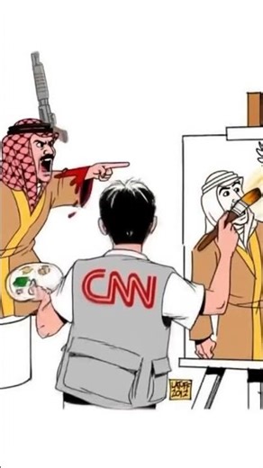 CNN's Dirty Secret About Middle East Coverage #MediaTruth #Satire #News