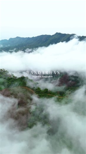 Fahad Ahmed | Bandarban land of clouds and home of indigenous people in Bangladesh 🇧🇩 #bangladesh #bandarban | Instagram