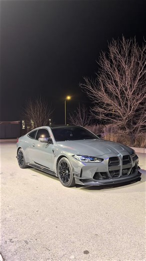 Exploring the BMW M4 G82: Features and Performance