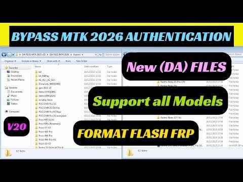 MTK auth bypass tool | Mediatek Flash Format All Chipset 2026 v20 V5 v6 | disable DA file (or auth)