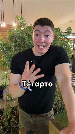 5 διατροφικά τιπς για το επόμενο σου ταξίδι!