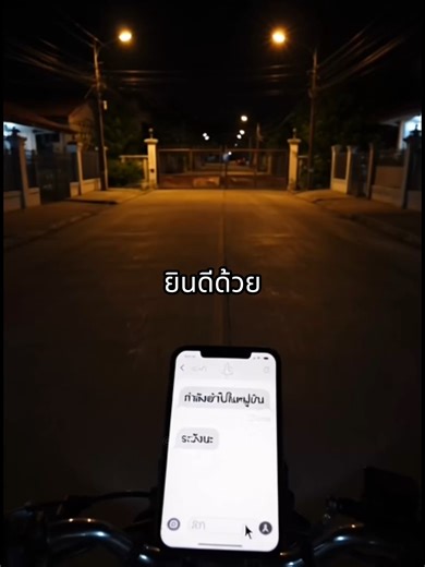 5 กฎสำคัญที่พนักงานส่งอาหารต้องรู้