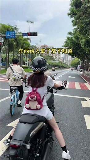 This short-legged girl wouldn't even know if someone took her brain! #FemaleCycler