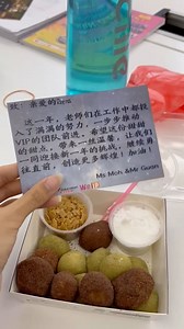 VIP教育 Tuition·DayCare on Reels