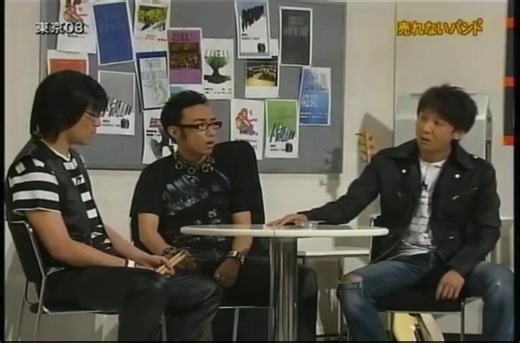 東京03のバンド論議と未来を語る