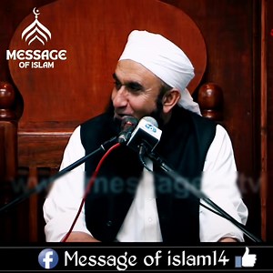 3.9M views · 574K reactions | Jhot Na Bolo | Allah Ka Azaab | Moulana...