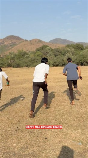 Aa jaa Hoja match 100 ki || Patang || ￼||Aapkaveeru88|| #ytshorts #funny #youtube #kite #match