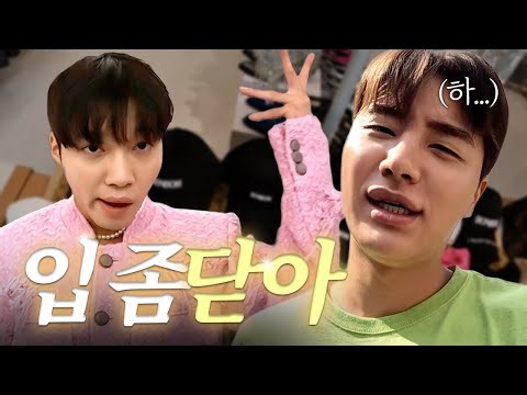 [서기 로그] 더워. 가만히 좀 있어봐 형