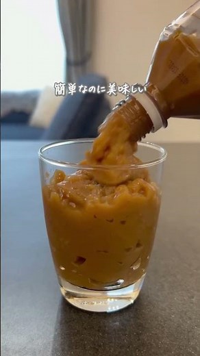 Perfect for summer! Cool dessert recipes