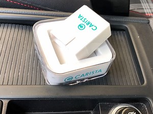 VW Golf 7 Codieren: Licht, Coming Home, Blinker, US-Standlicht | per Smartphone