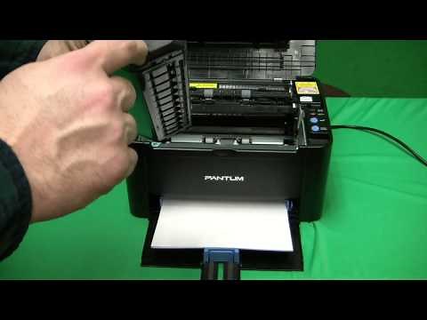 How to Change the Toner on the Pantum P2502W Printer